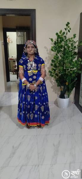 Kirti Subhash Chavhan