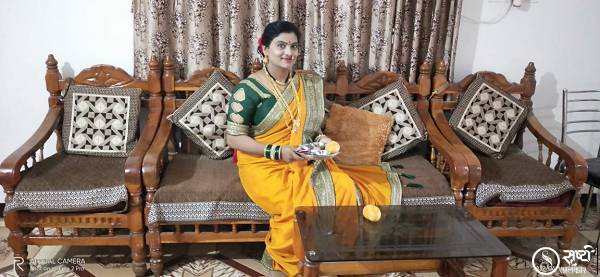 Archana Nikhil Pangul
