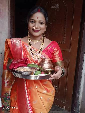 Priya Gajanan Yerekar