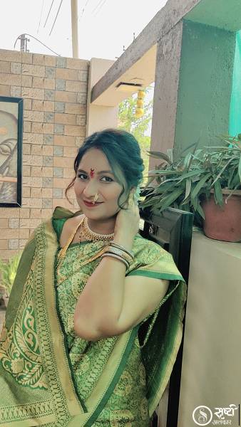 Gitanjali Abhijit Kadam
