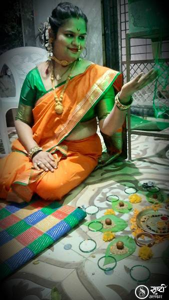 Komal Irwe