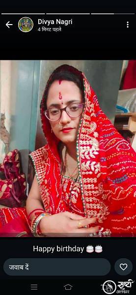 Sheetal sanjay kadel