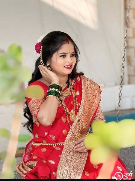 Pallavi Nilay Wandhade