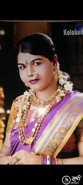 Seema m parale