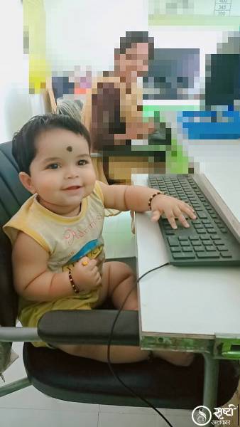 Pooja Gulhane