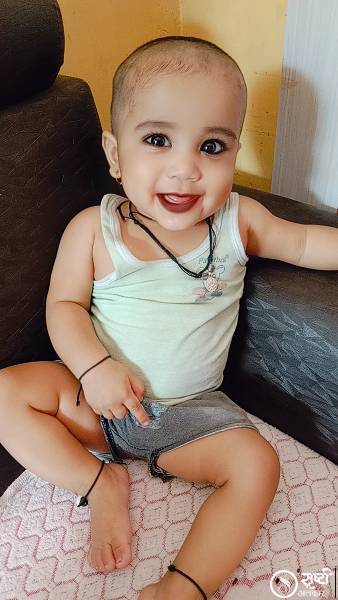 Riyansh yadav