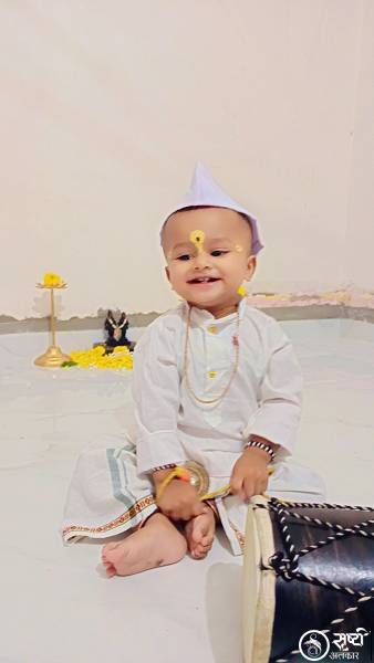 Shivansh rupali amar tellewar