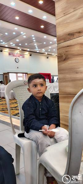Shrinay shrikant bonsle