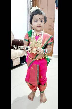 Aarohi Amol Tayade
