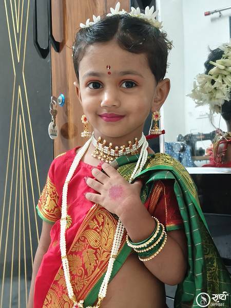 Niharika  ganesh  ingale