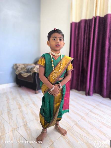 Hitanshi Tarale
