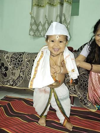 Komal