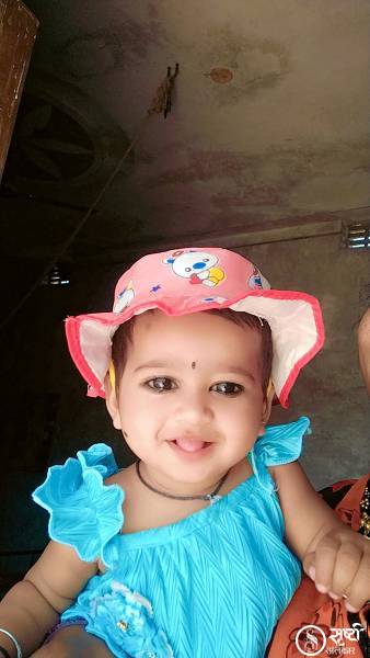 Kirti Wankhade