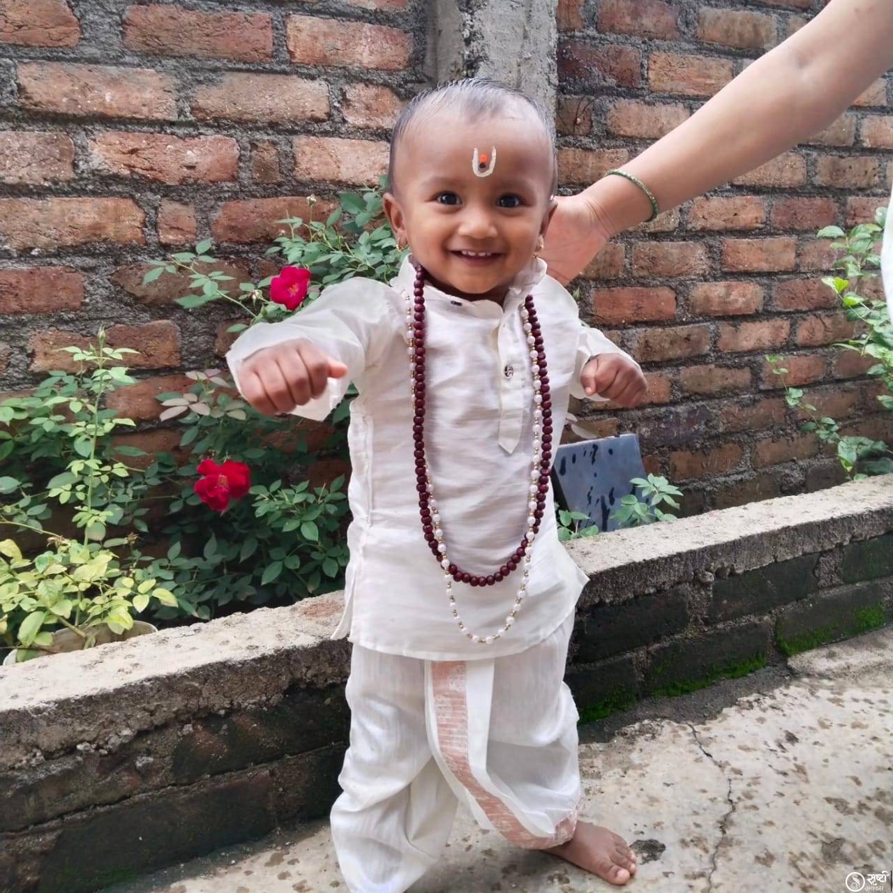 Krishnav