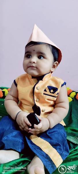 Arjun Ashwin Motikar