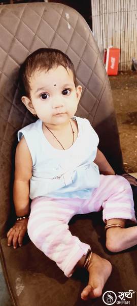 Veda Mahesh Sinhe