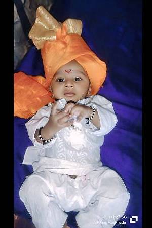 Pooja Sachin kamble