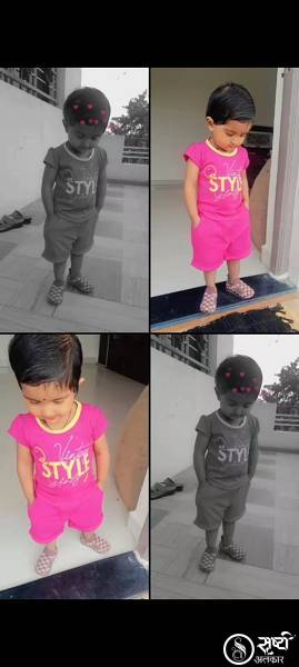 Pihu