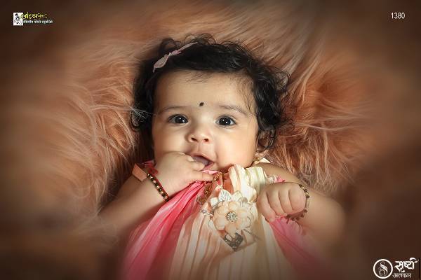 Abhishri Bipin Chaudhari