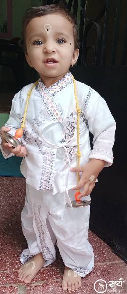 Atharv Shrikant Gawande