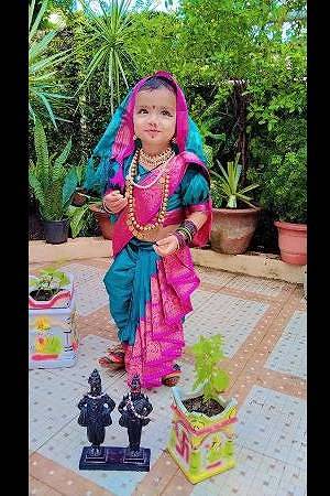 Seema Gade