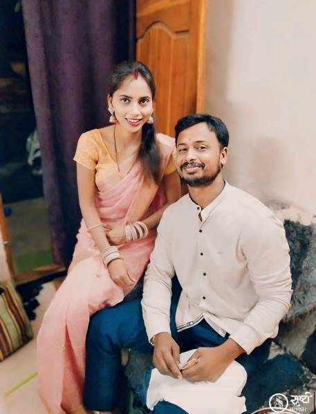 Pooja sandip ajmire