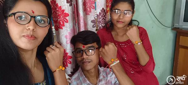 Sneha Ganesh Jadhav