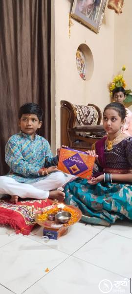 Purab Vijay Dhore
