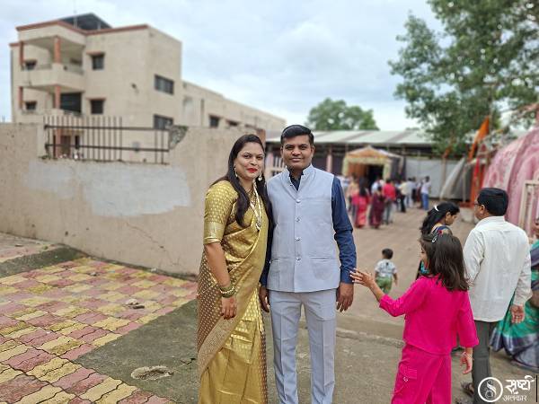 Bhagyashree Amrish koturwar