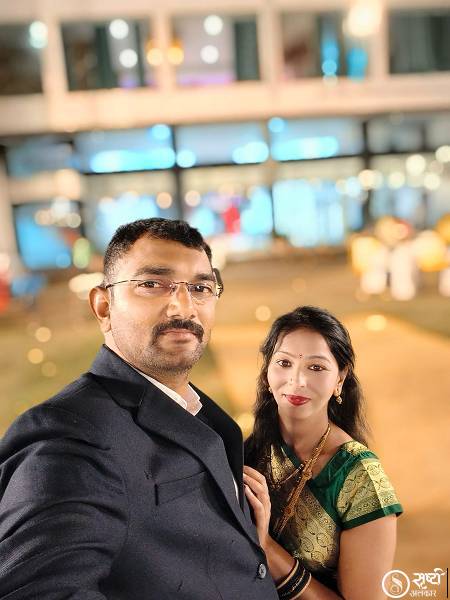 Sonal Vijay Ajmire