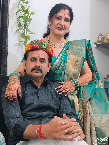 Seema jai sharma
