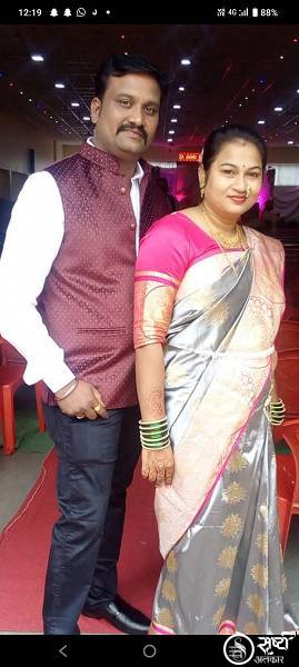 Atul k pawar
