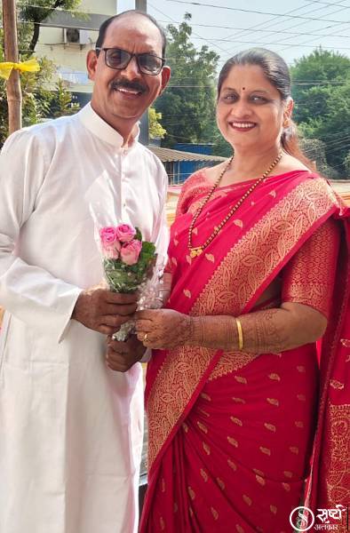 Nita Nitin Mankar