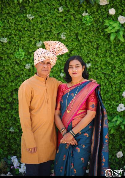Kanchan satish chawale