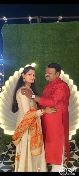 Sonam shyam agrawal