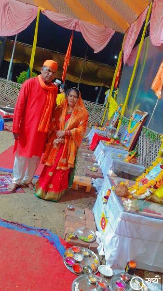 Priti madhukar dakhore